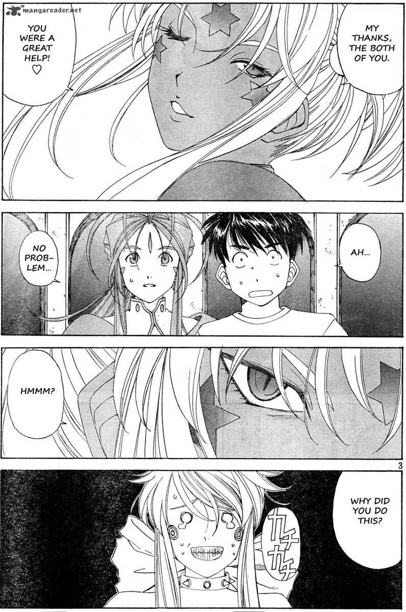 Ah My Goddess 283 3