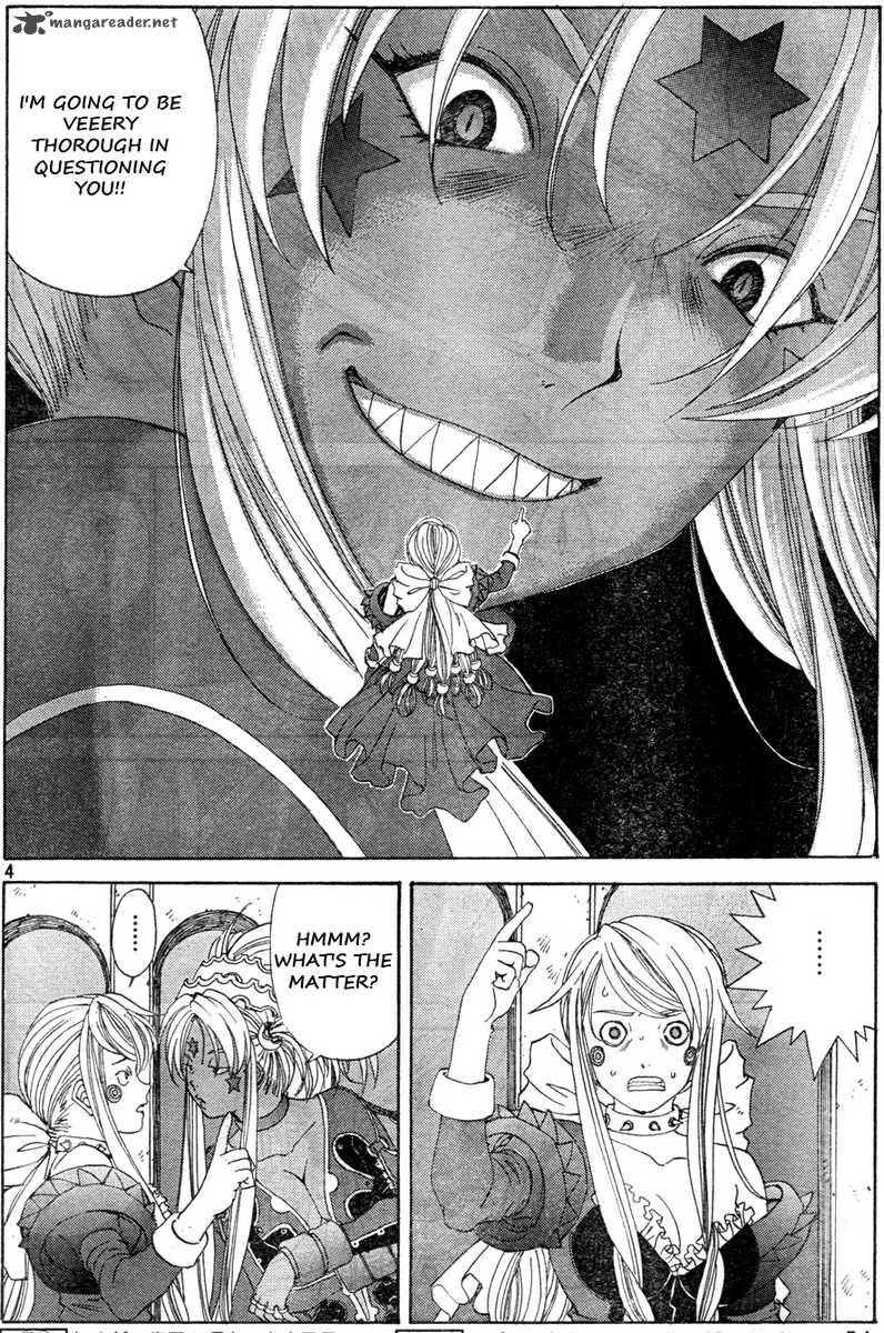 Ah My Goddess 283 4