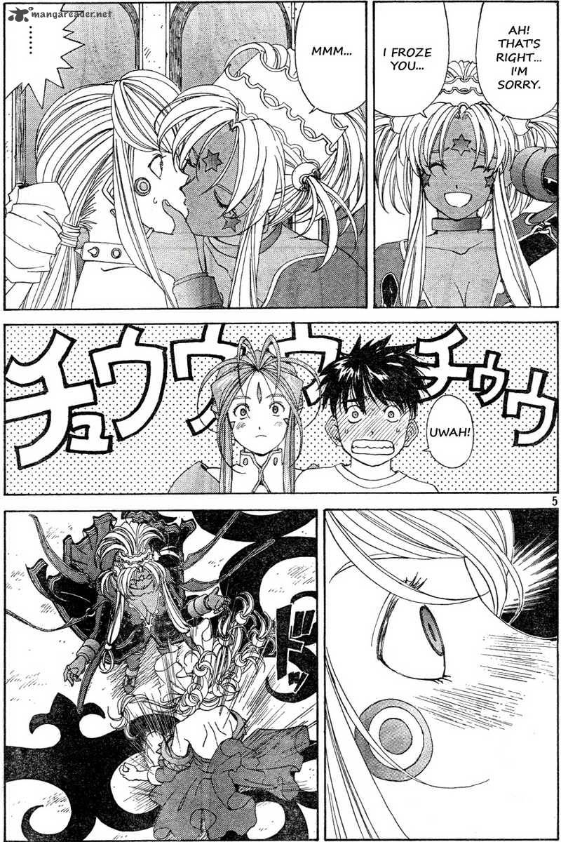 Ah My Goddess 283 5