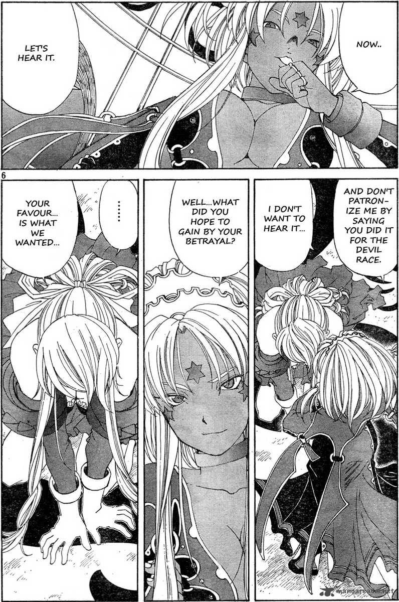 Ah My Goddess 283 6