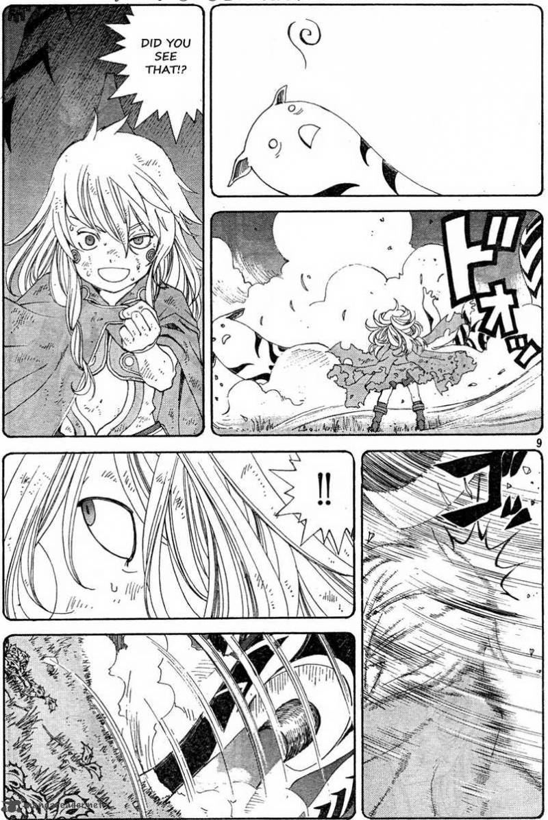 Ah My Goddess 283 9