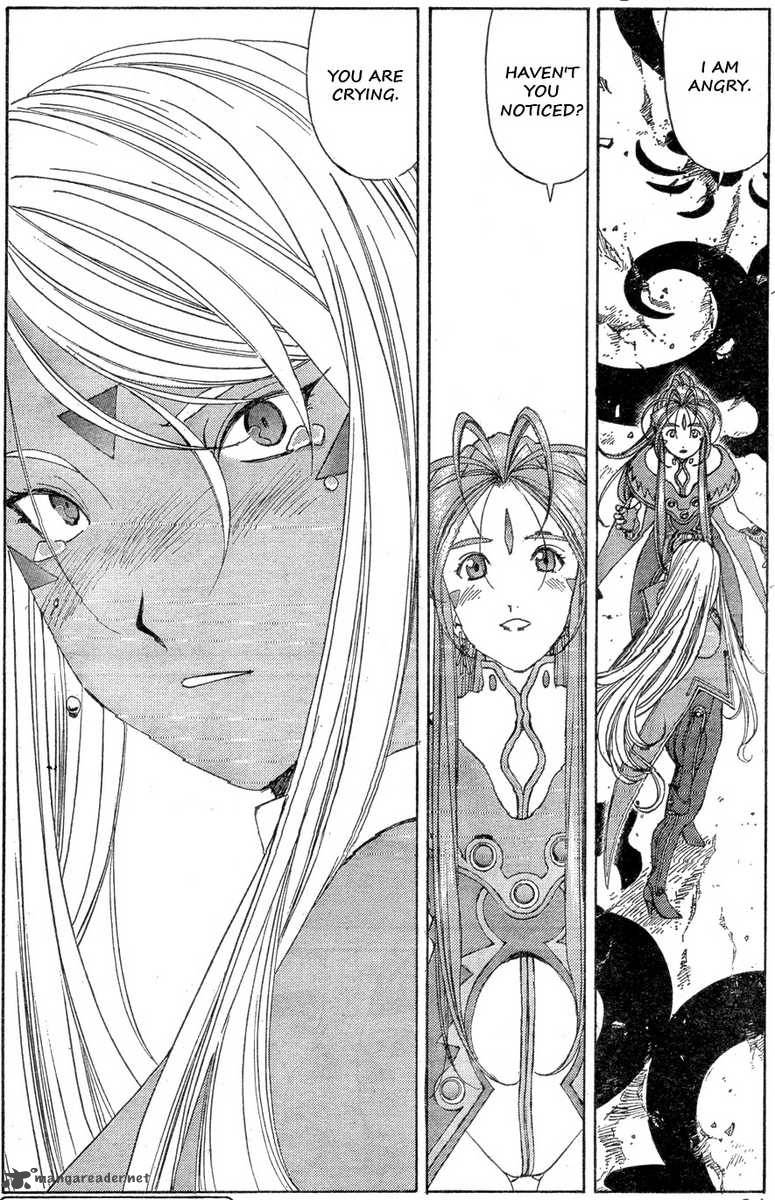 Ah My Goddess 284 14