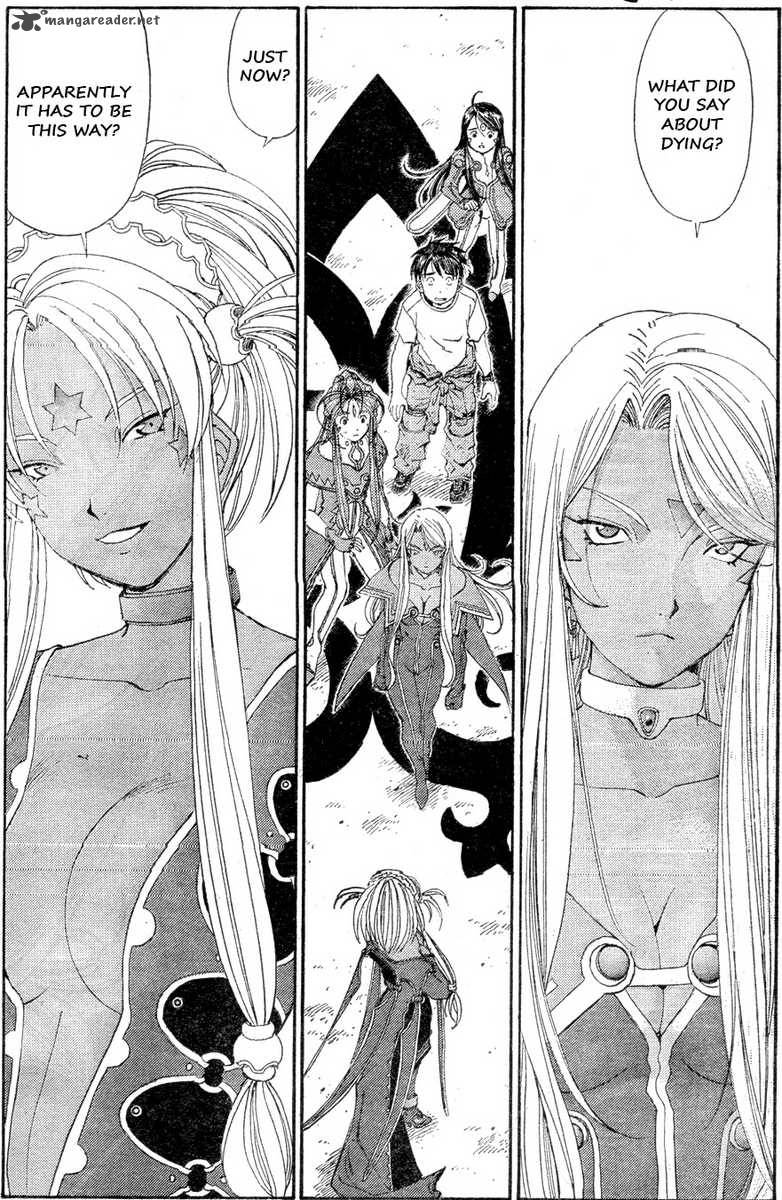 Ah My Goddess 284 2