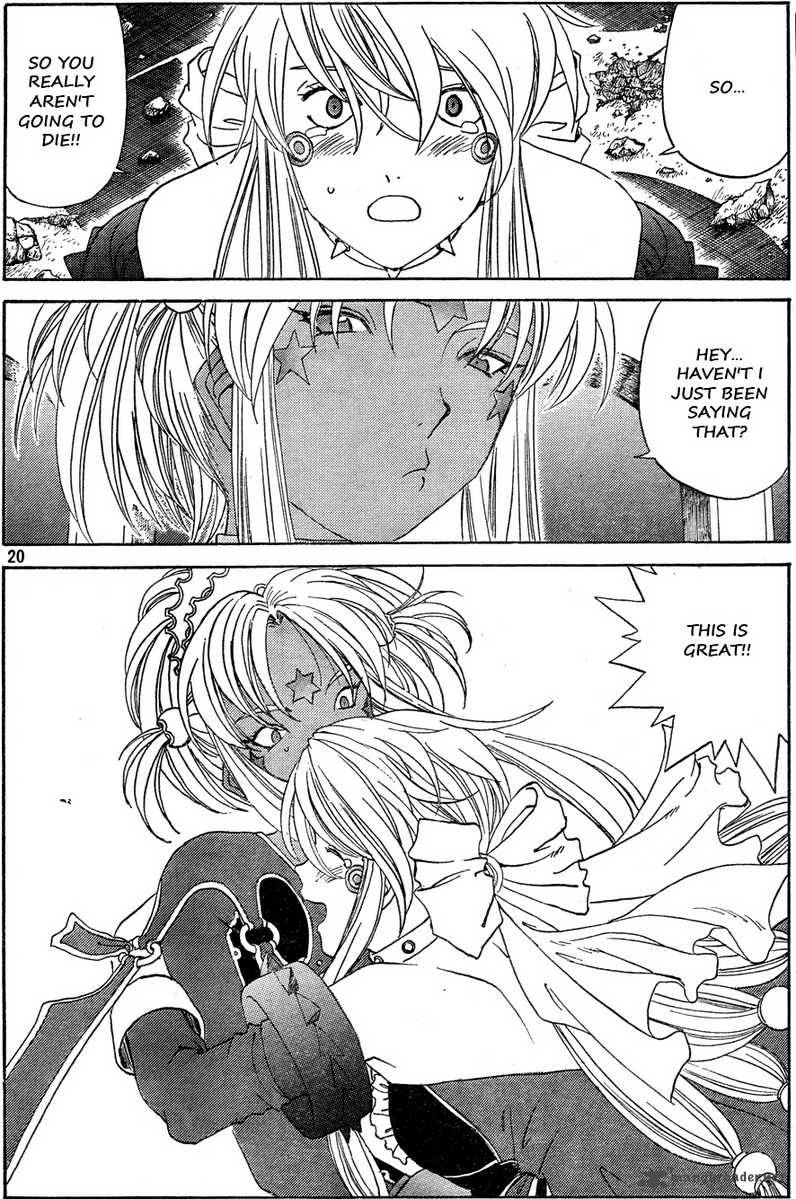 Ah My Goddess 284 20