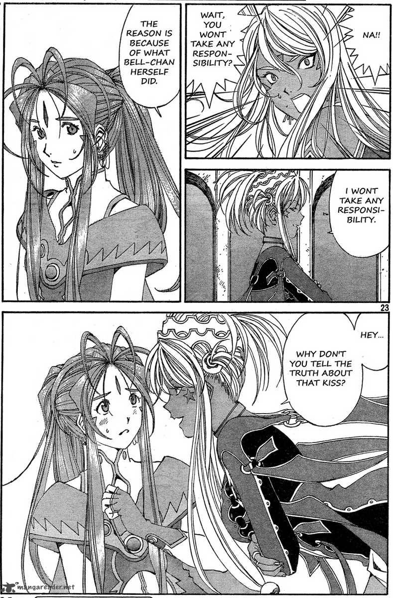 Ah My Goddess 284 23