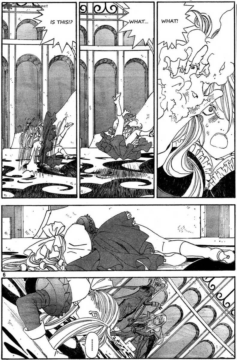 Ah My Goddess 284 6