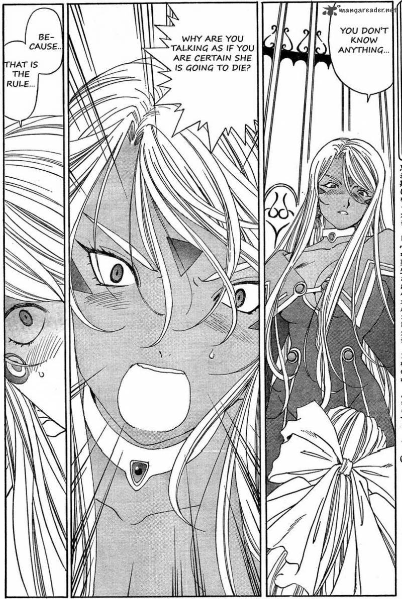 Ah My Goddess 284 8