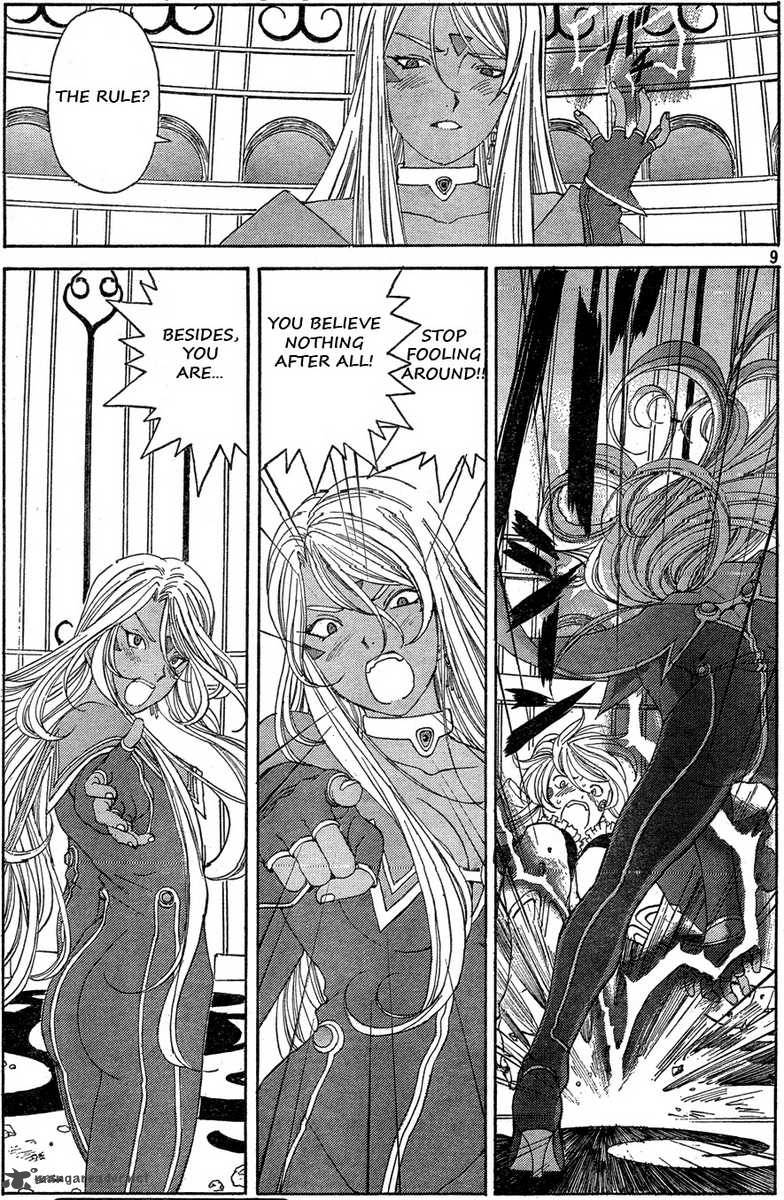Ah My Goddess 284 9