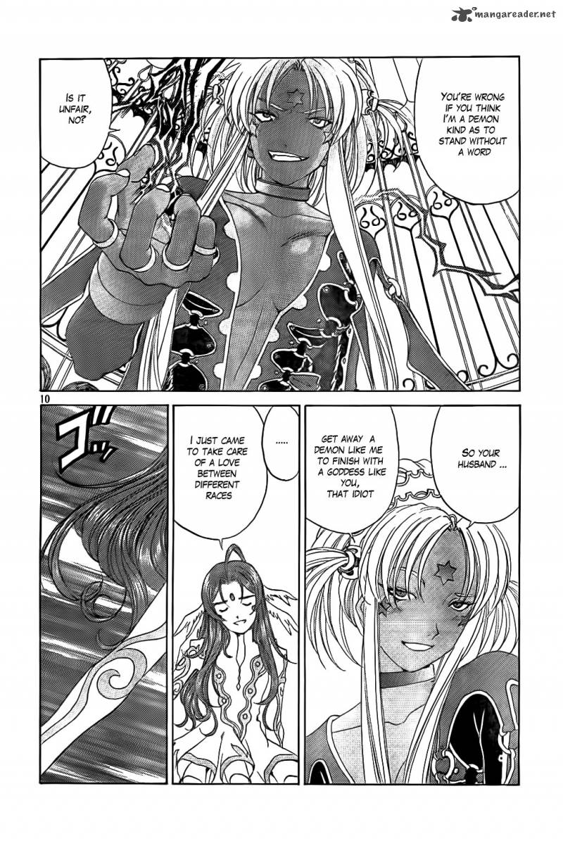 Ah My Goddess 286 10