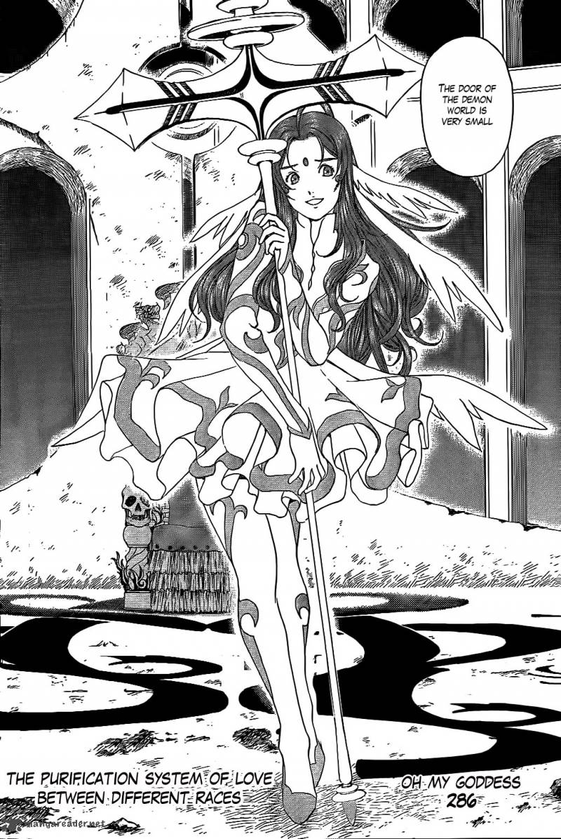 Ah My Goddess 286 2