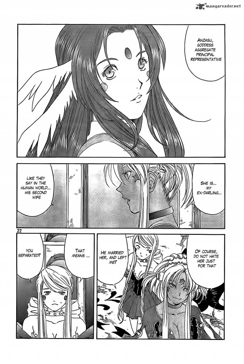 Ah My Goddess 286 21