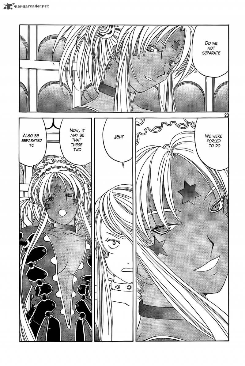 Ah My Goddess 286 22