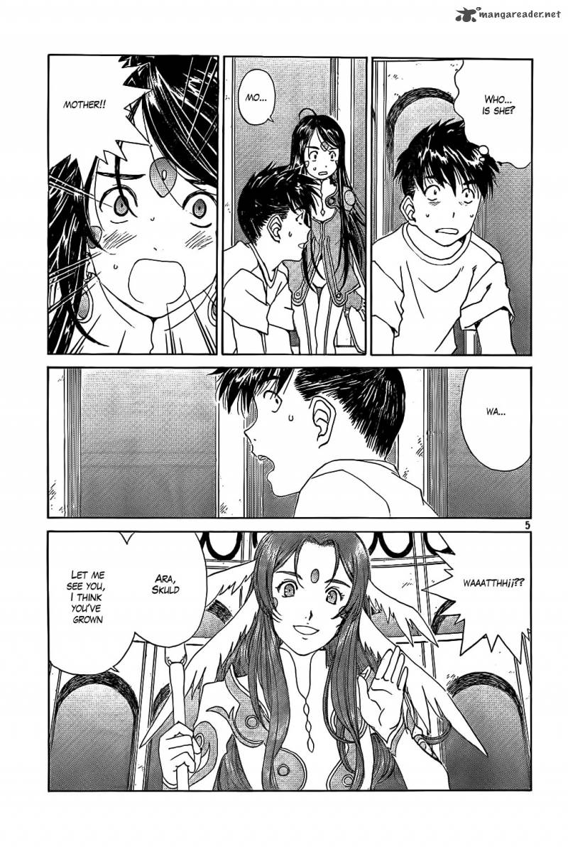 Ah My Goddess 286 5