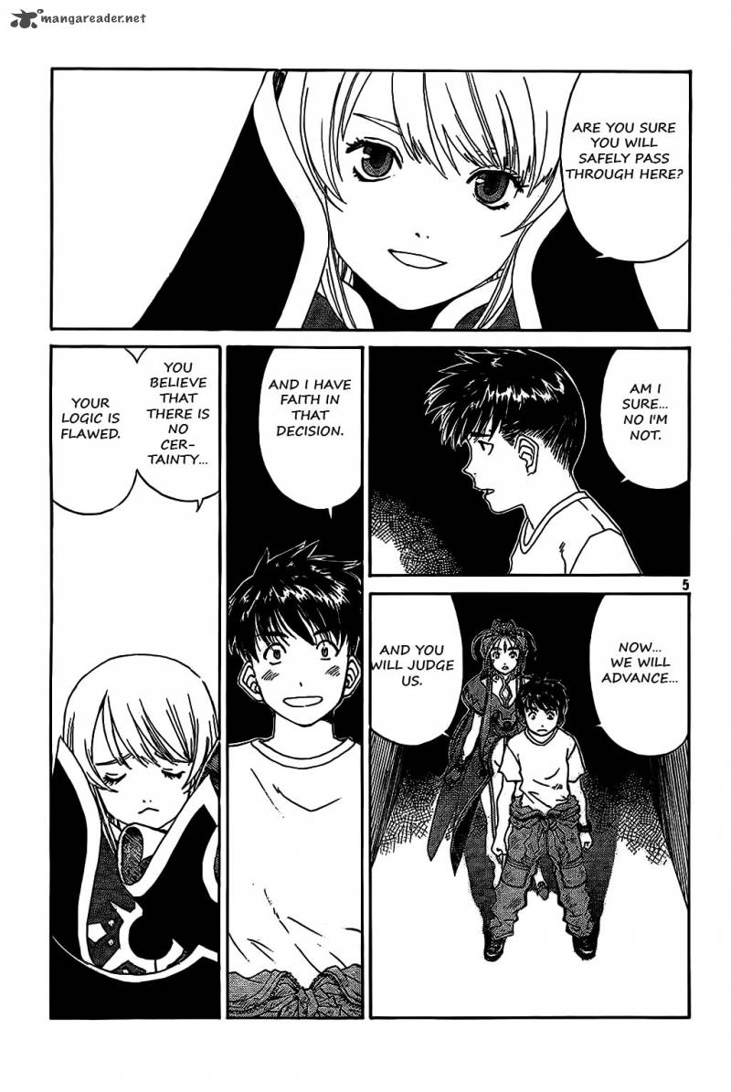 Ah My Goddess 288 5