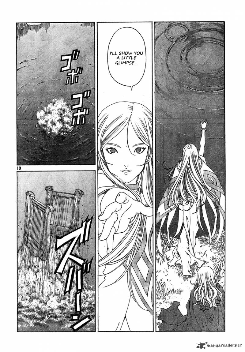 Ah My Goddess 289 10