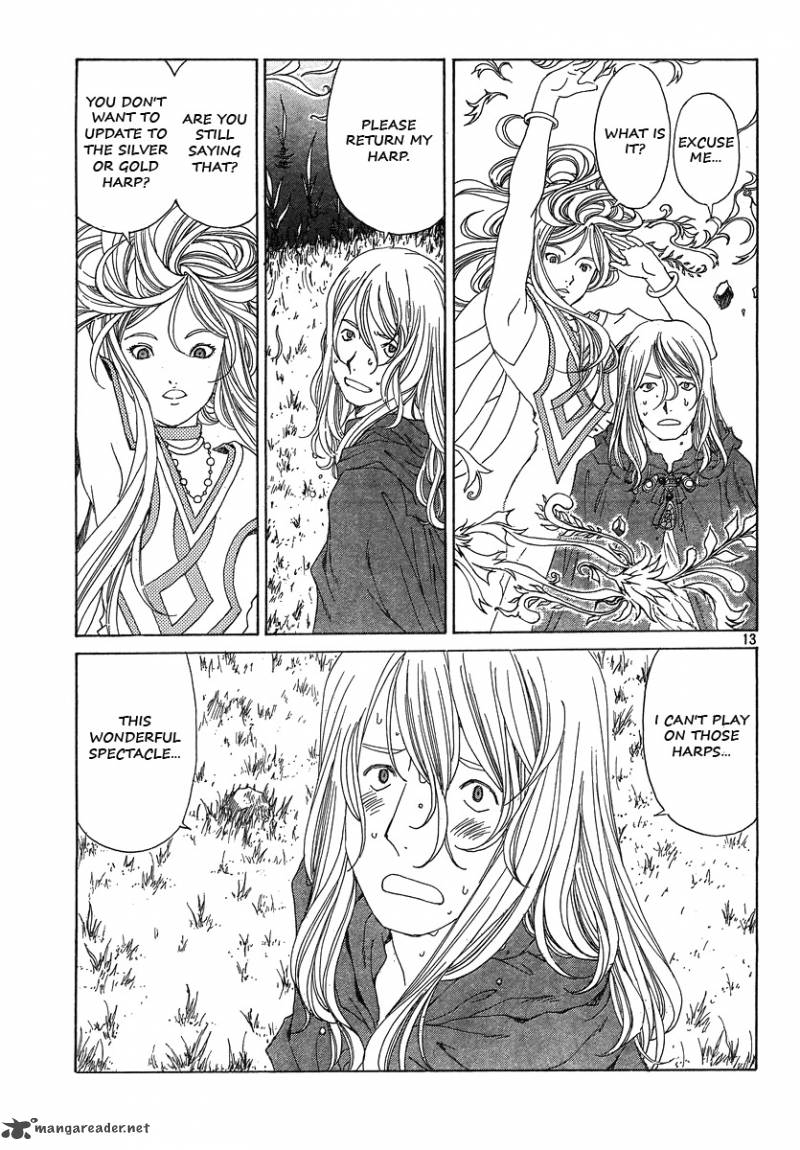 Ah My Goddess 289 13