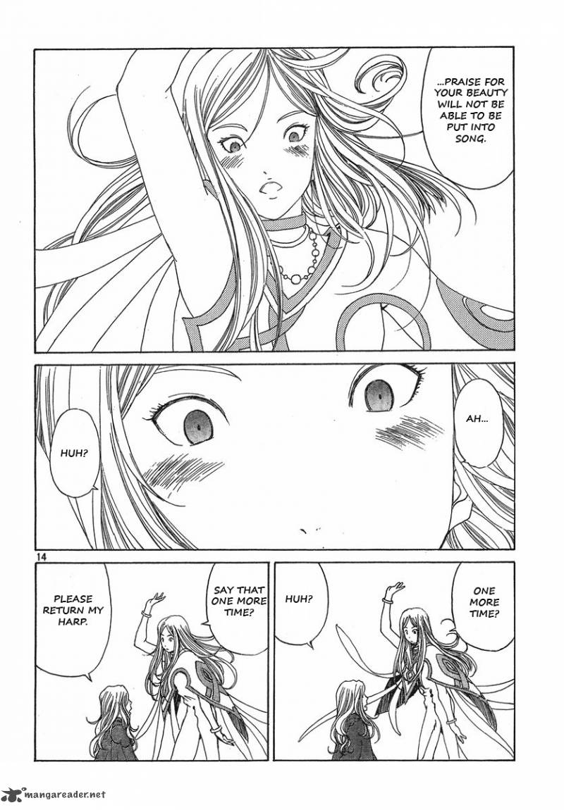 Ah My Goddess 289 14