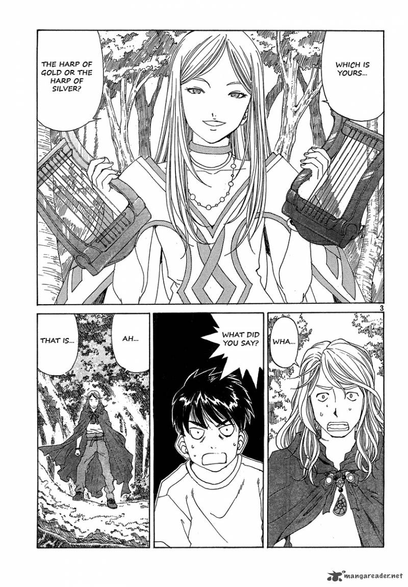 Ah My Goddess 289 3