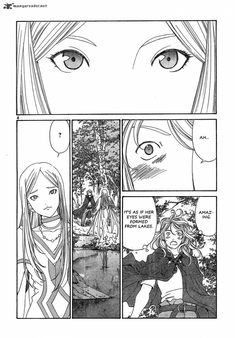 Ah My Goddess 289 4