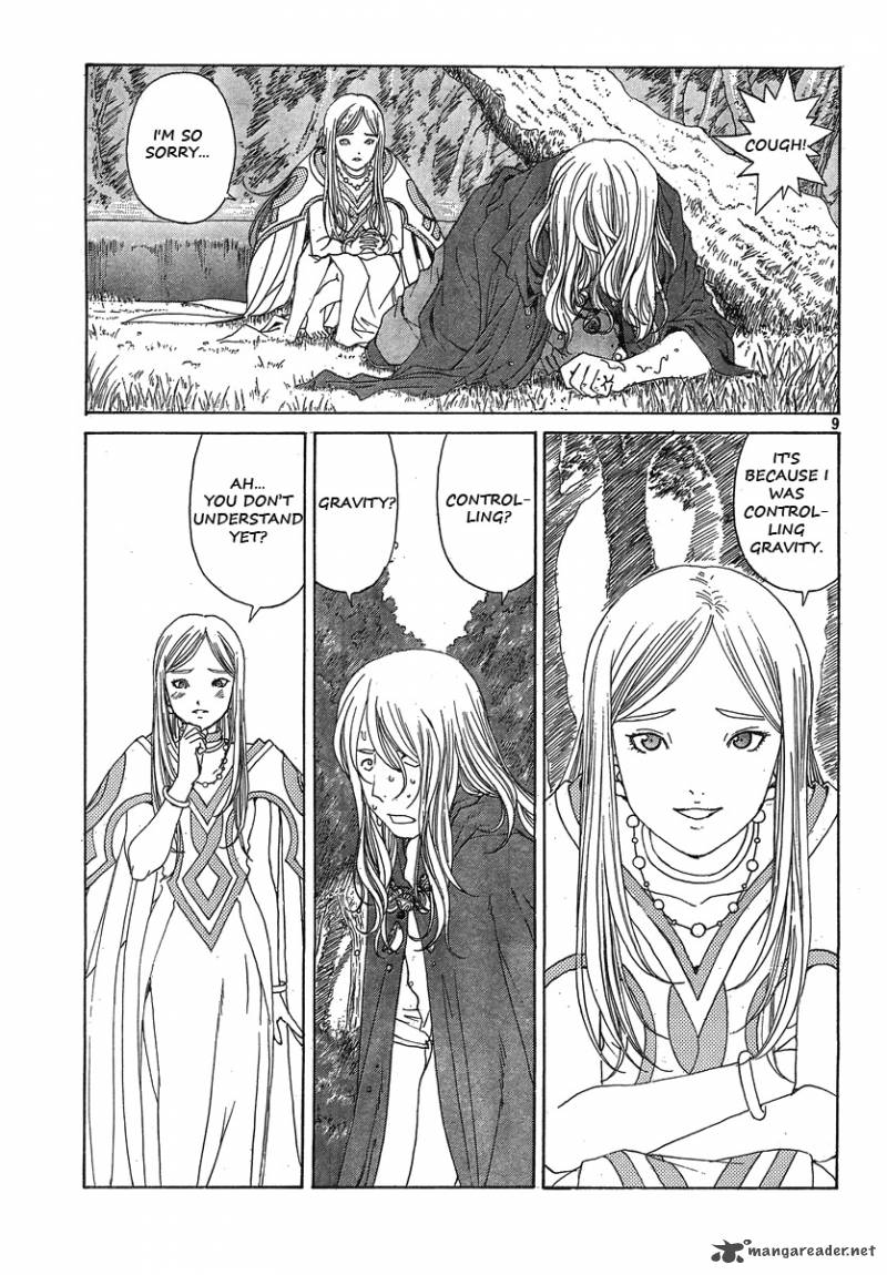 Ah My Goddess 289 9