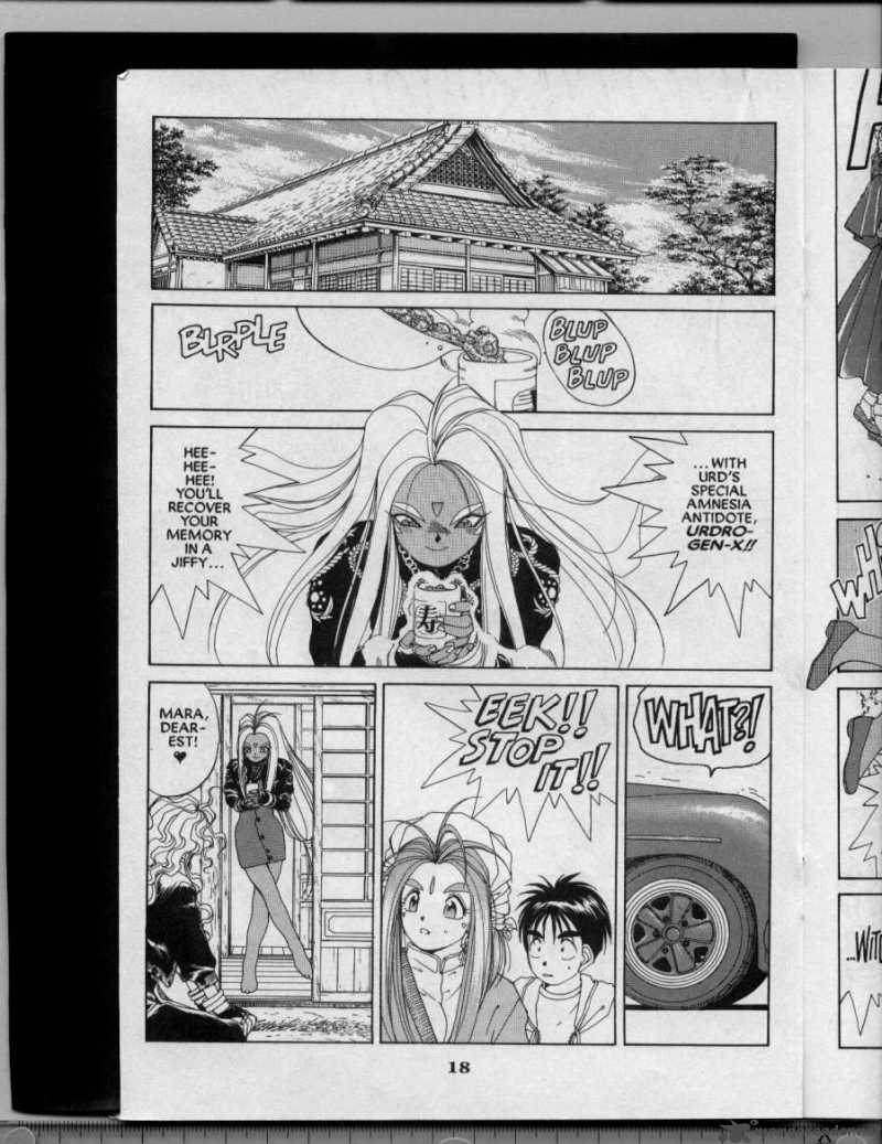 Ah My Goddess 29 19