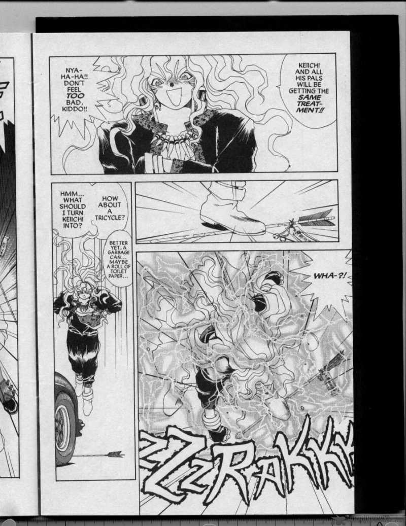 Ah My Goddess 29 8