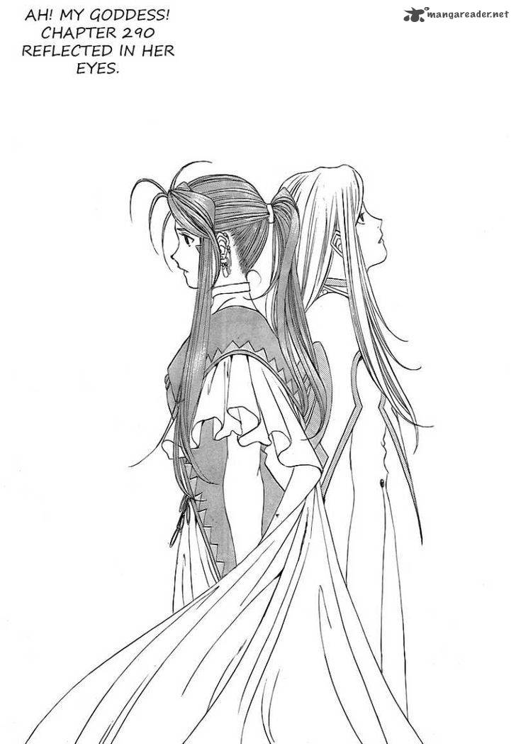Ah My Goddess 290 1