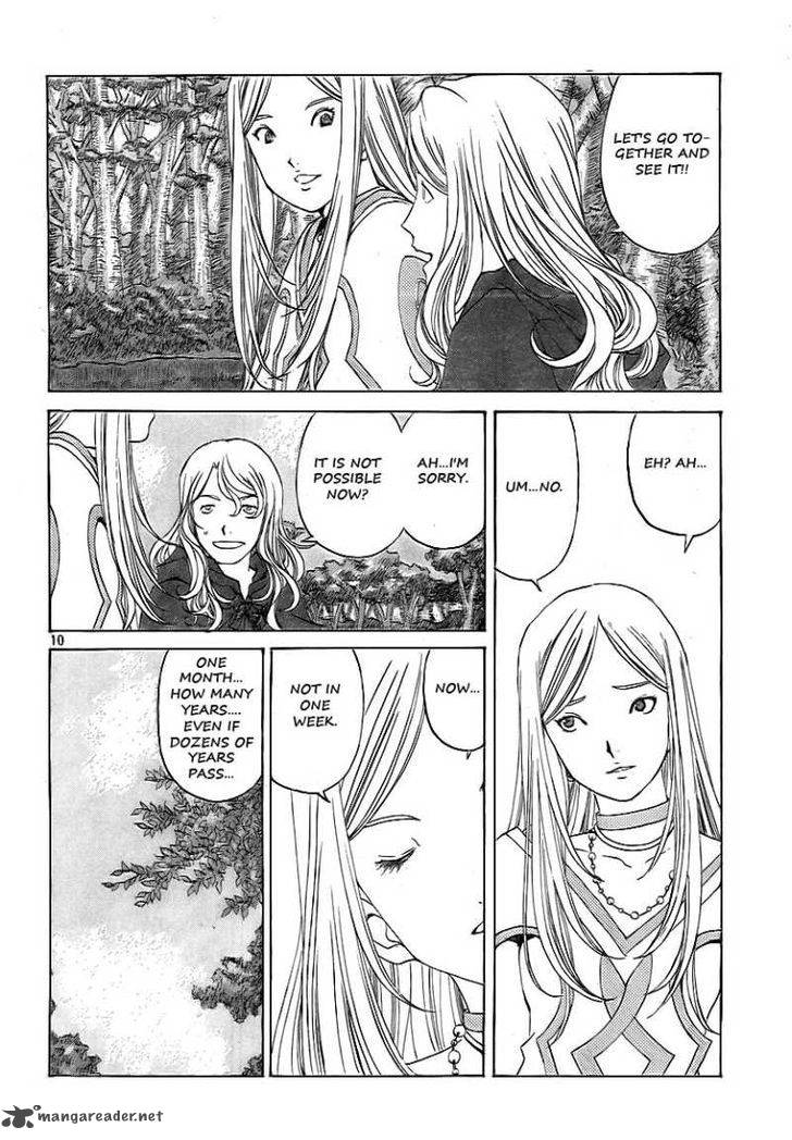 Ah My Goddess 290 10