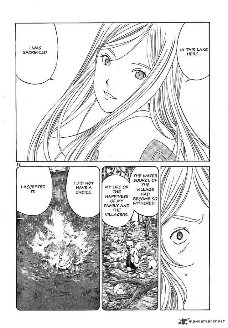 Ah My Goddess 290 12