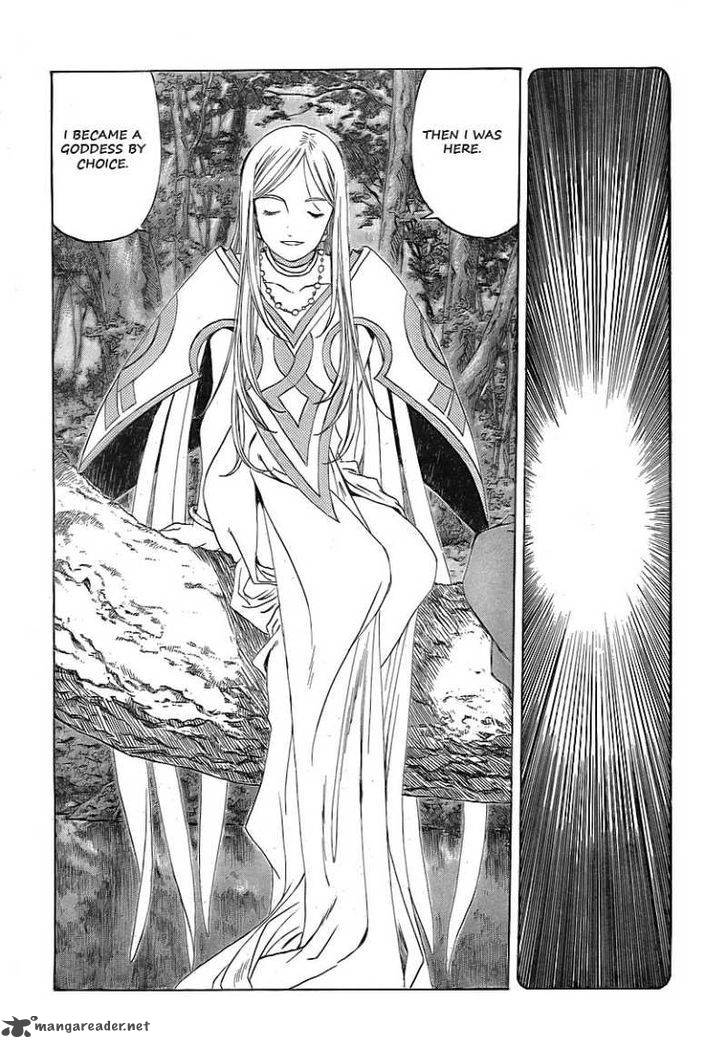 Ah My Goddess 290 16