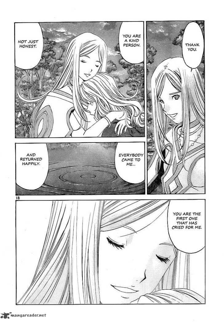 Ah My Goddess 290 18
