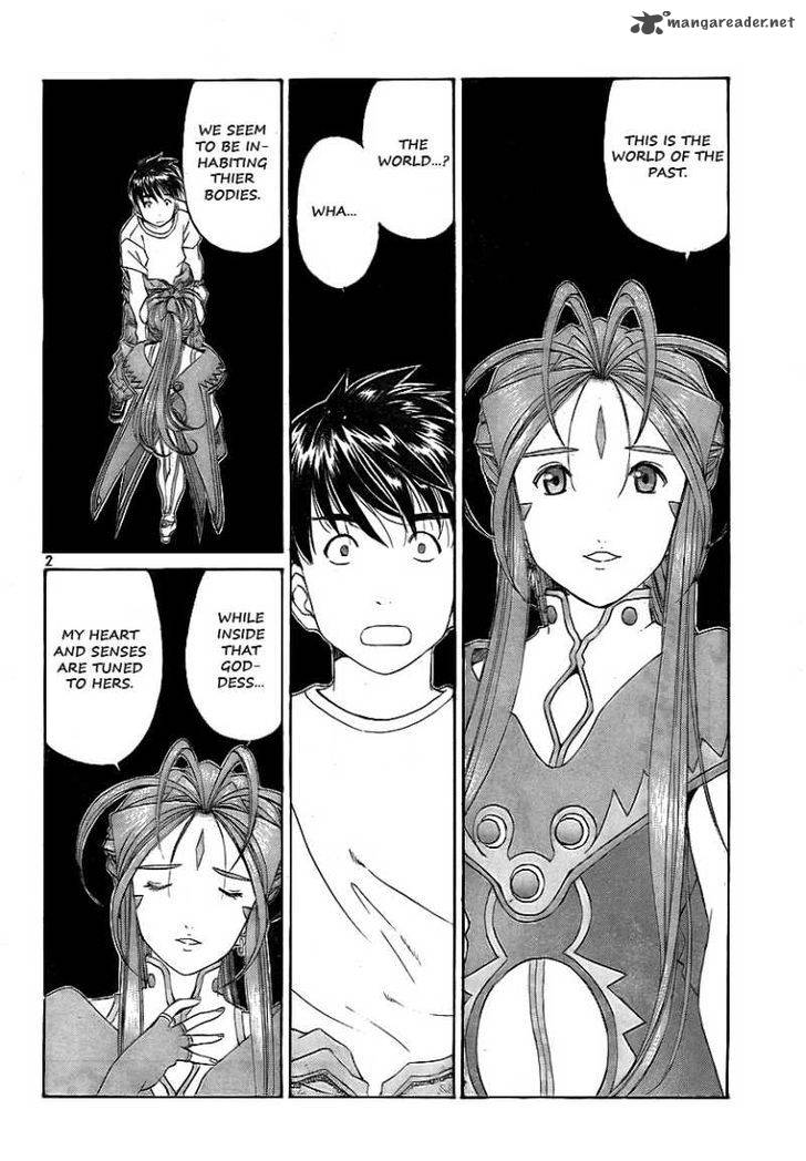 Ah My Goddess 290 2