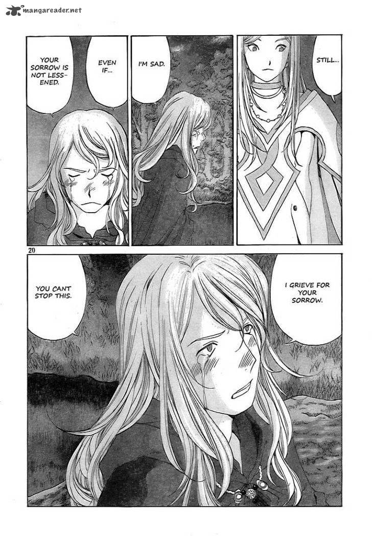 Ah My Goddess 290 20