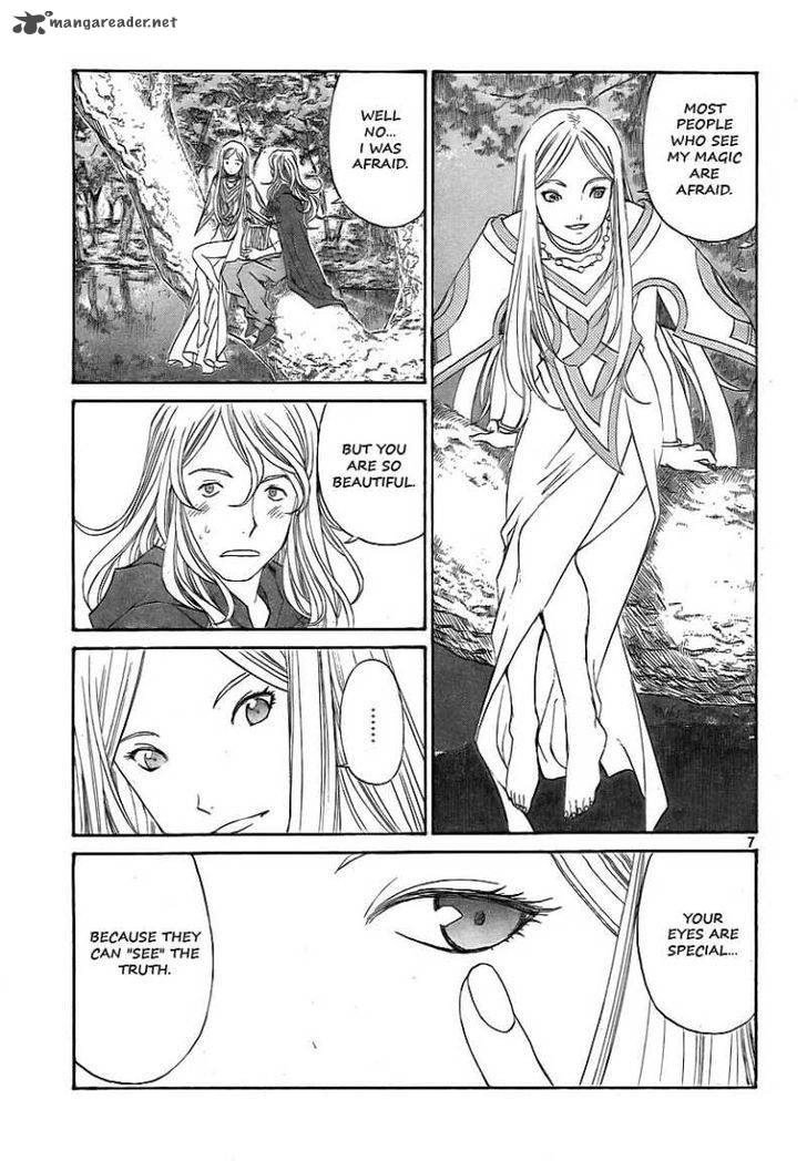 Ah My Goddess 290 7