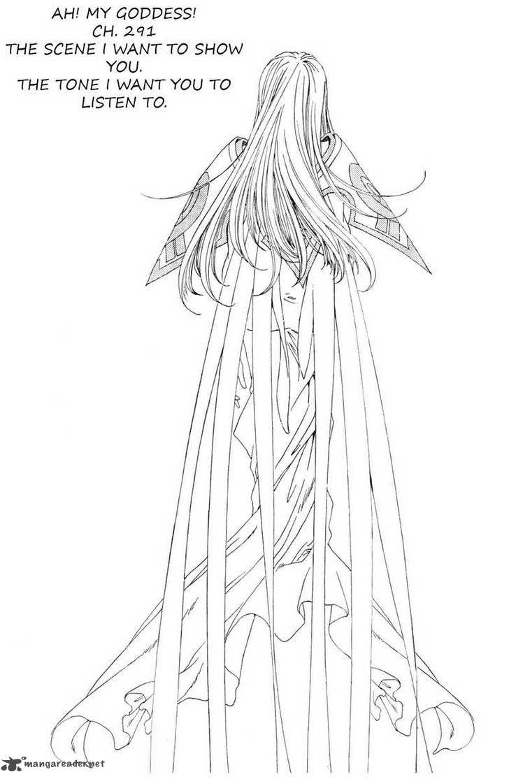 Ah My Goddess 291 1