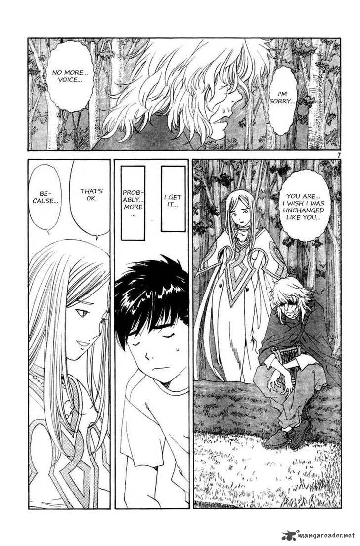 Ah My Goddess 291 7