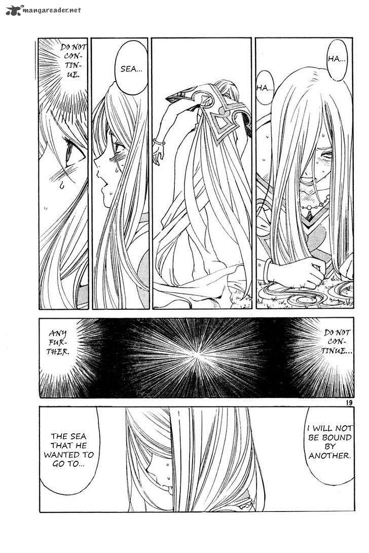 Ah My Goddess 292 19