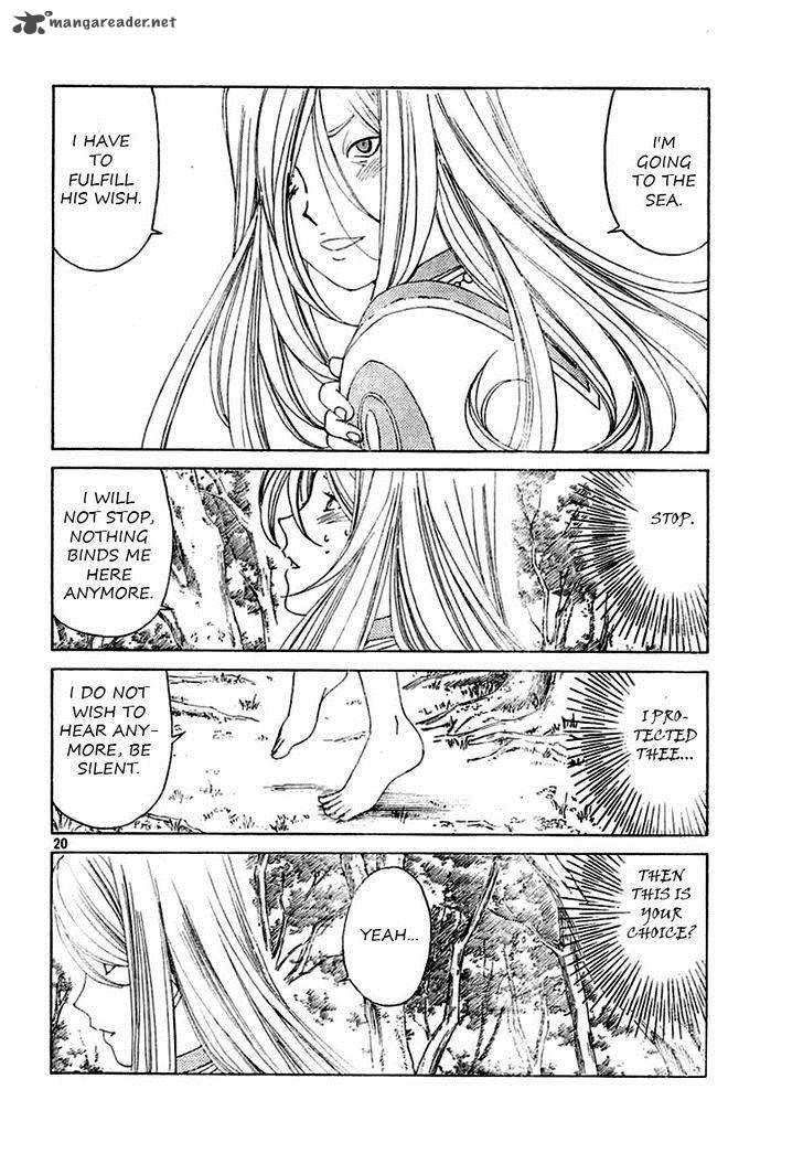 Ah My Goddess 292 20