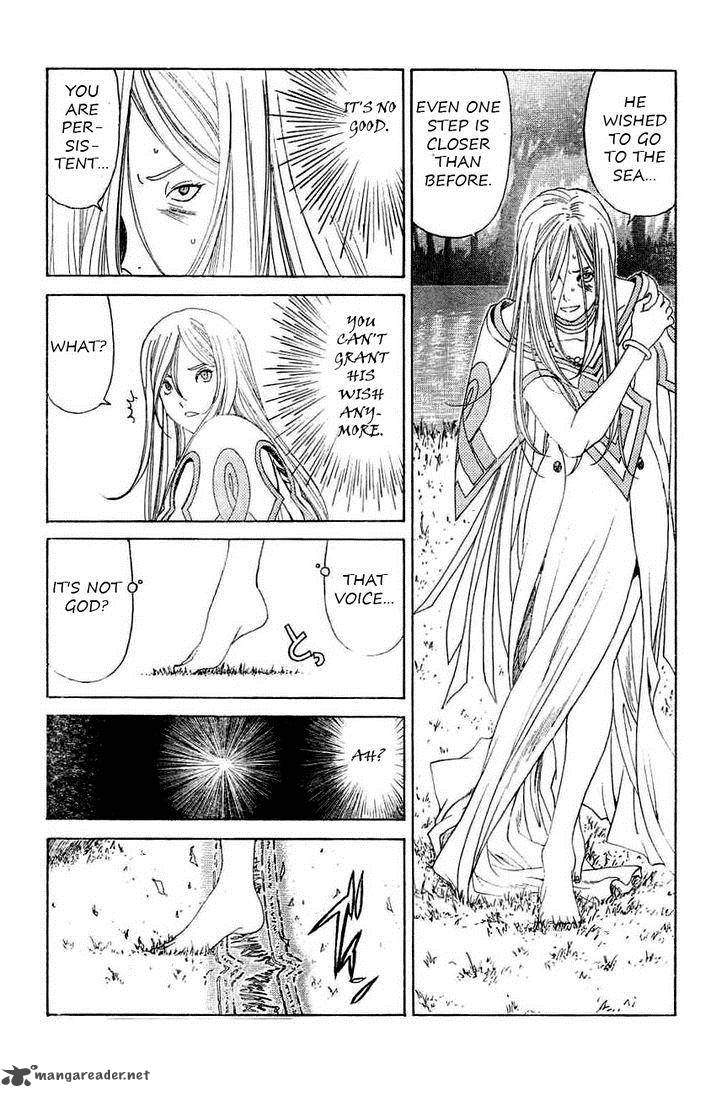 Ah My Goddess 292 21