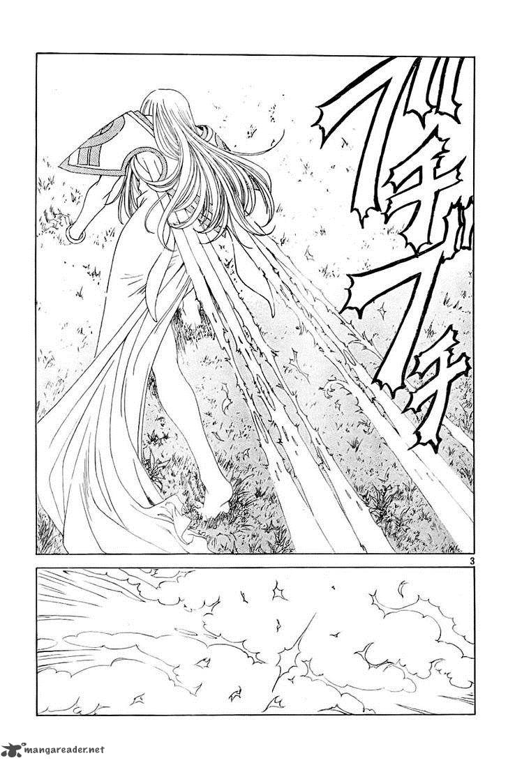 Ah My Goddess 292 3