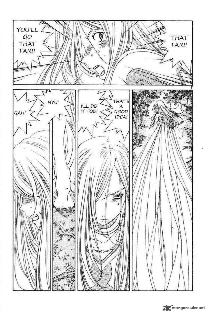 Ah My Goddess 292 7
