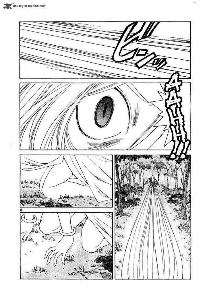 Ah My Goddess 292 8