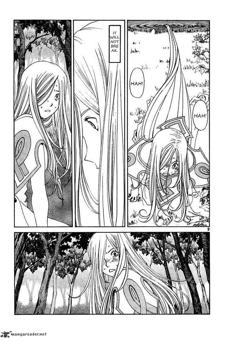 Ah My Goddess 292 9