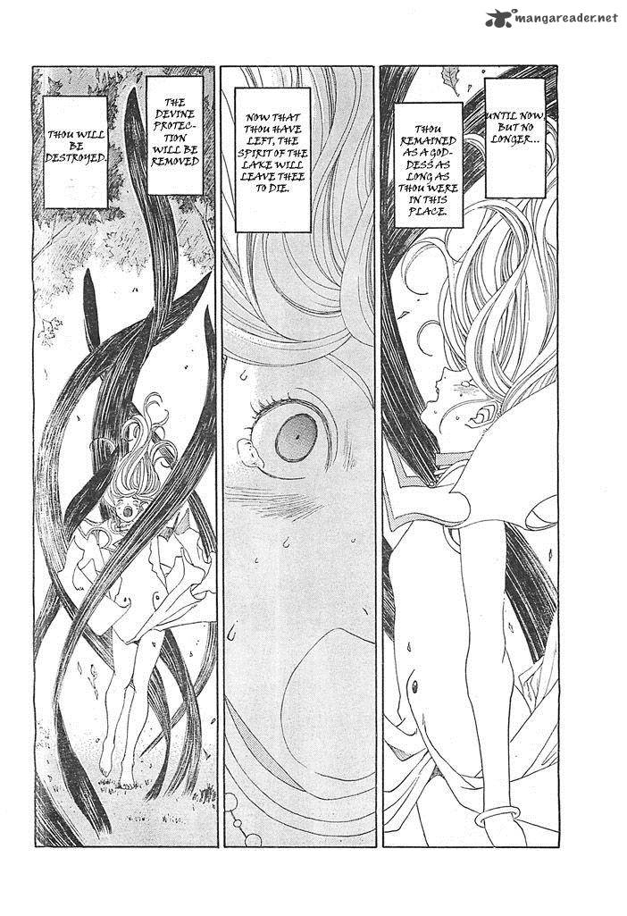Ah My Goddess 293 2