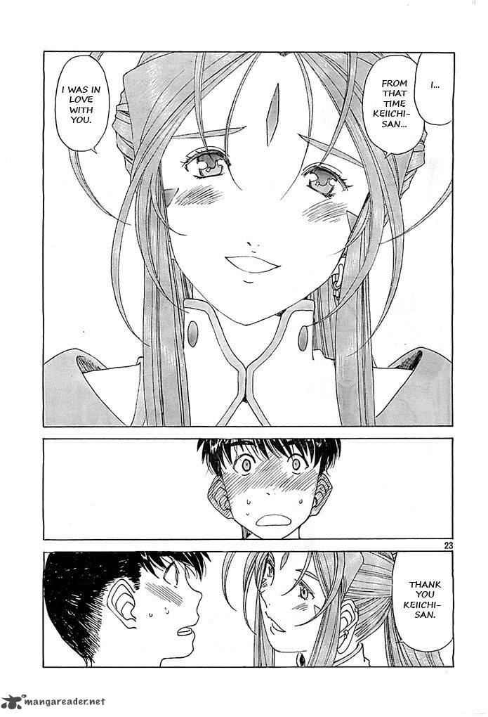 Ah My Goddess 293 23