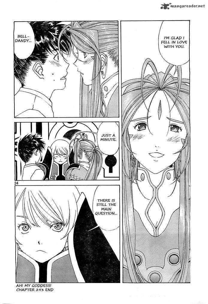 Ah My Goddess 293 24