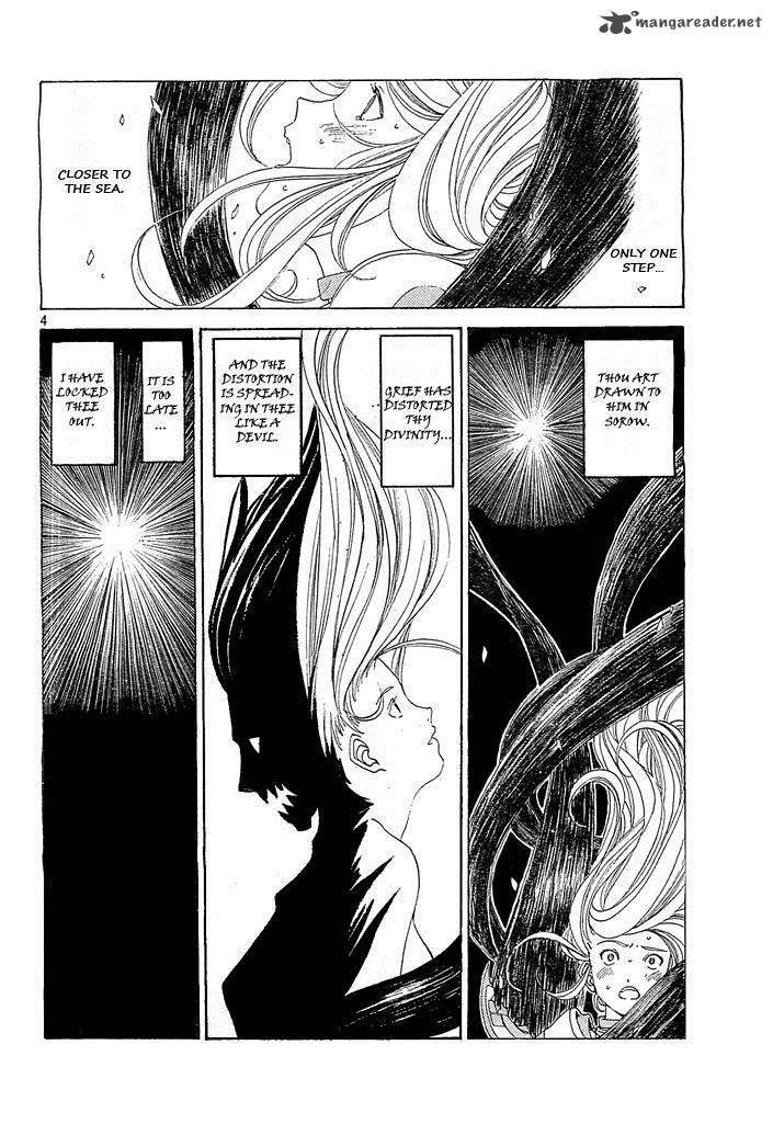 Ah My Goddess 293 4
