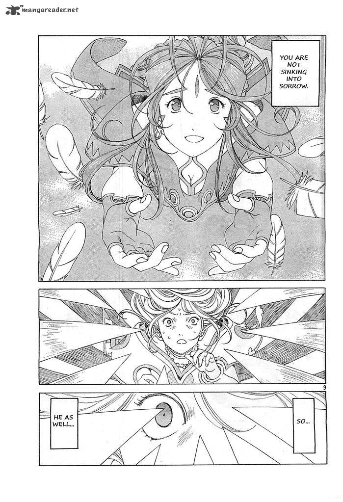 Ah My Goddess 293 9