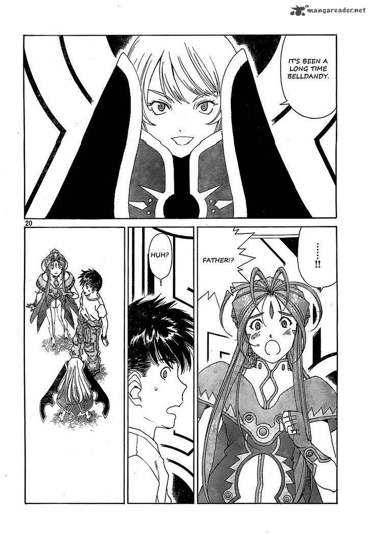 Ah My Goddess 294 20