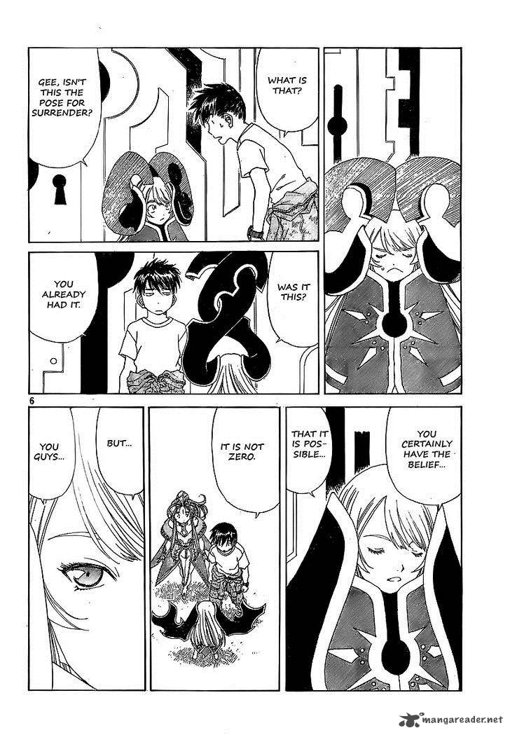 Ah My Goddess 294 6
